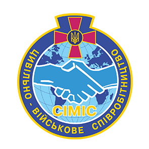 Цивільно-військове співробітництво - CIMIC
