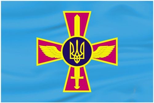 Прапори Повітряних Сил ЗСУ, армійської авіації