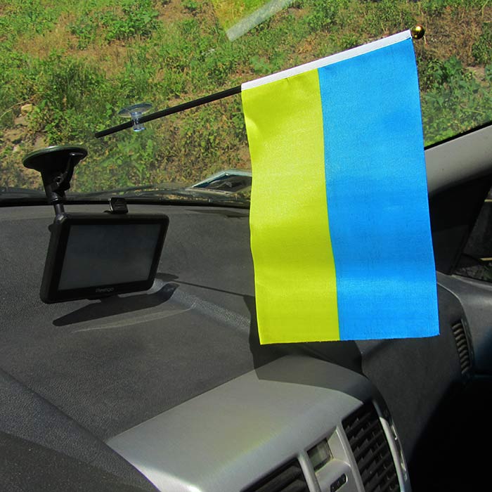 Автомобільні прапорці Україна